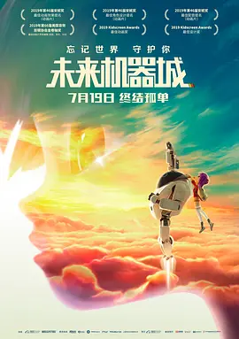 69视频导航